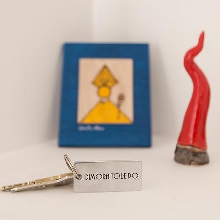 Dimora Toledo Διαμέρισμα Νάπολη Εξωτερικό φωτογραφία